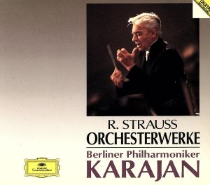 R.シュトラウス:管弦楽作品集 新品CD | ブックオフ公式オンラインストア