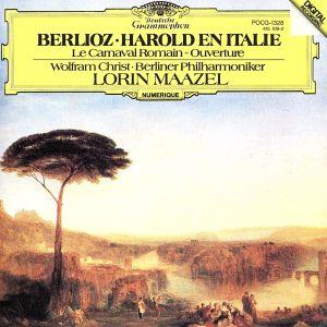 ベルリオーズ:交響曲「イタリアのハロルド」