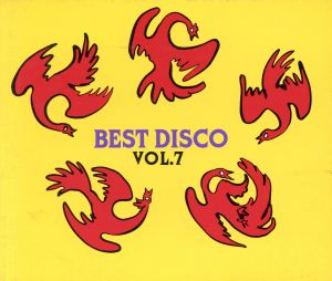 BEST DISCO Vol.7