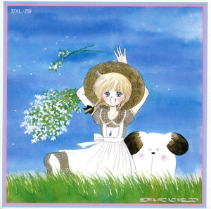昭和アホ草紙あかぬけ一番！ 音楽集 VOL.2 中古CD | ブックオフ公式