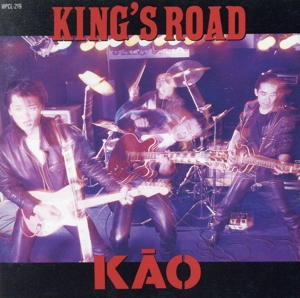 KING'S ROAD