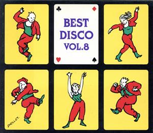 BEST DISCO Vol.8