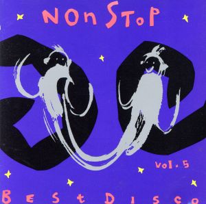 NON-STOP BEST DISCO VOL.5