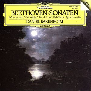ベートーヴェン:月光*ピアノ・ソナタ第14番 嬰ハ短調