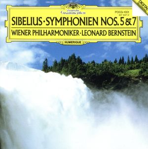 シベリウス:交響曲第5番・第7番