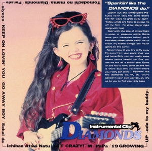 インストゥルメンタル・クリップ～プリンセス・プリンセス・ソングス・インストゥルメンタル・アルバム / ダイヤモンド