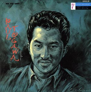 PAUL TOGAWA QUARTET