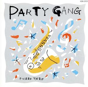 PARTY GANG