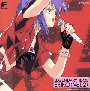 きまぐれオレンジ☆ロード ETERNAL COLLECTION きまぐれオレンジ☆ロード Eternal Collection Sound Color Box – 9 x