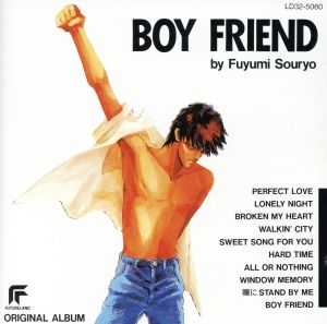 きまぐれオレンジ☆ロード ETERNAL COLLECTION SOUND COLOR BOX 中古CD きまぐれオレンジ☆ロード ETERNAL COLLECTION SOUND COLOR BOX 中古CD