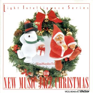 ニューミュージック・JAZZ・クリスマス