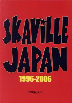 SKAVILLE JAPAN DVD