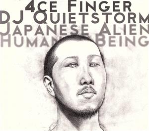 Japanese Allen Human Being
