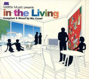 Mettle Music presents in the Living