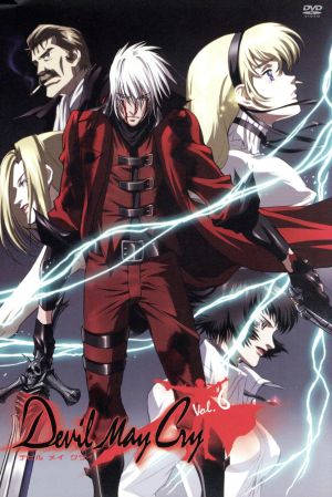 Devil May Cry Vol.6