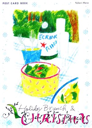 A Holiday Brunch & CHRISTMAS新風舎文庫POST CARD BOOKS