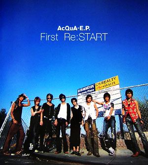 AcQuA-E.P. First Re:START AcQuA写真集 