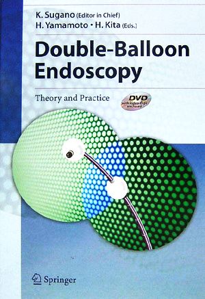 Double-Balloon Endoscopy