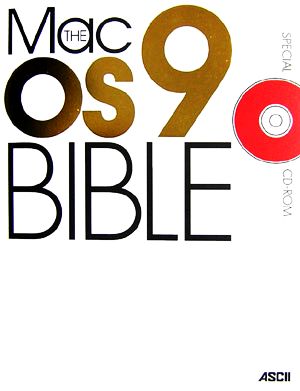 THE Mac OS 9 BIBLE