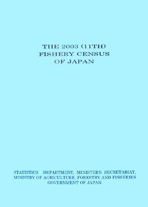 2003年第11次漁業センサス 英文統計