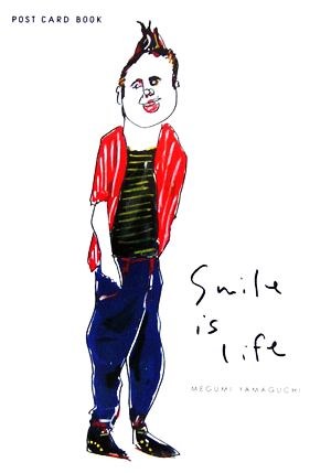 Smile is life新風舎文庫POST CARD BOOK