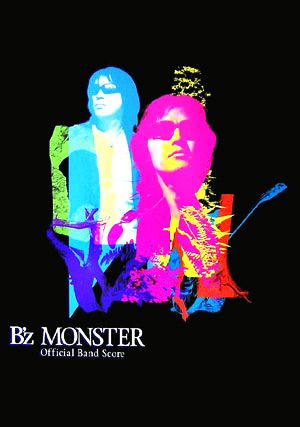 B'z MONSTER Official Band Score