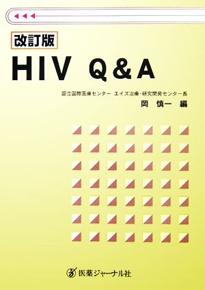 HIV Q&A