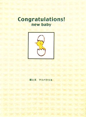 Congratulations！new baby Book Card