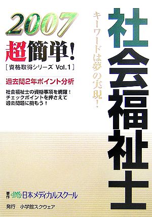 検索一覧 | ブックオフ公式オンラインストア