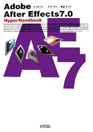 Adobe After Effects7.0 Hyper Handbook