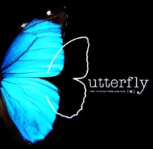 Butterfly「蝶」 OVER 100 ROYALTY FREE JPEG FILES