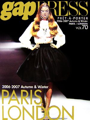 gap PRESS PRET-A-PORTER(VOL.70)