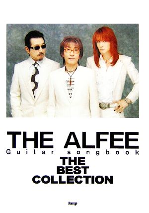 THE ALFEE THE BEST COLLECTIONGuitar songbook