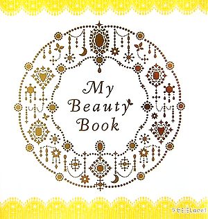 My Beauty Book ラセ