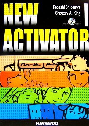 New Activator