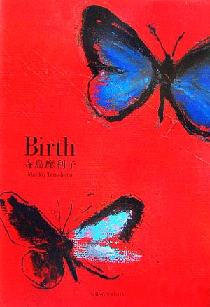 Birth