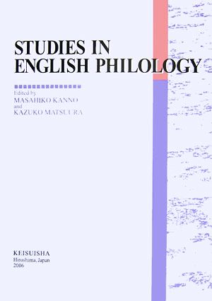 STUDIES IN ENGLISH PHILOLOGY