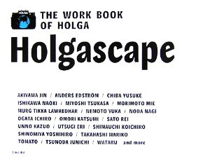 Holgascape THE WORK BOOK OF HOLGA