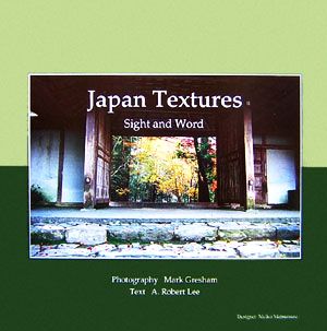 Japan Textures Sight and word 日本大学文理学部叢書