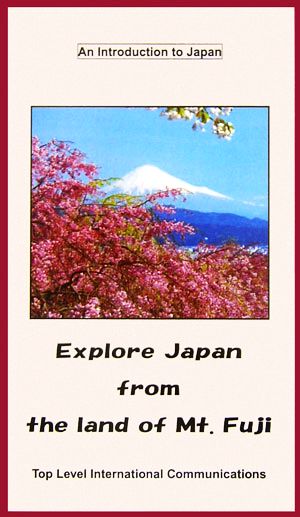 Explore Japan from the land of Mt.Fuji