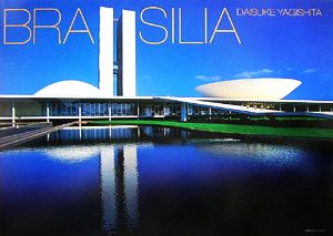 BRASILIA