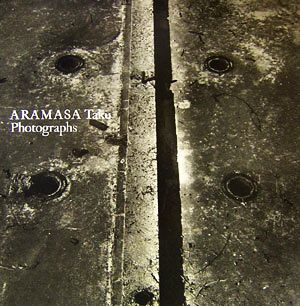 黙示 ARAMASA Taku photographs