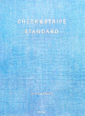 CHECK & STRIPE STANDARD