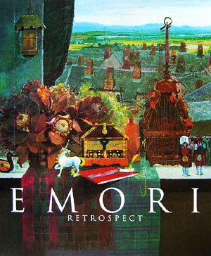 EMORI RETROSPECT