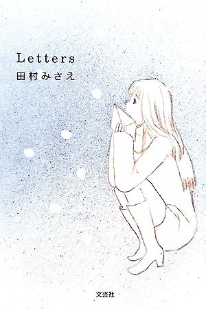 Letters