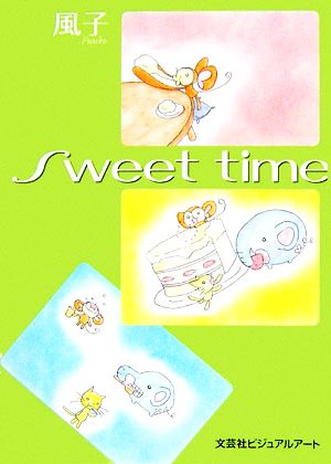 Sweet time