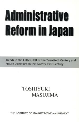 Administrative Reform in Japan