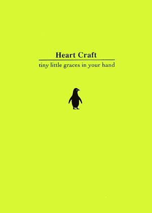 Heart Craft tiny little graces in your hand Green