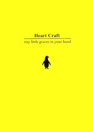 Heart Craft tiny little graces in your hand Yellow