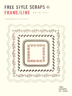 FREE STYLE SCRAPS(03) FRAME/LINE